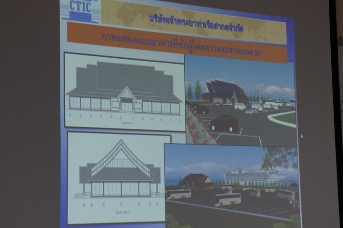 Gov vows to make Phuket world-class yacht, cruise ship hub of SE Asia