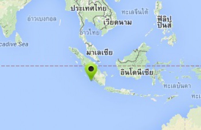 Earthquake shakes Phuket