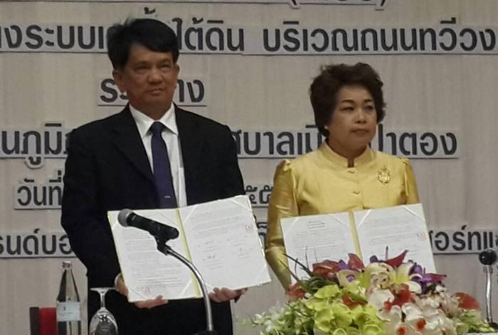 PEA moves forward with underground cables for Patong