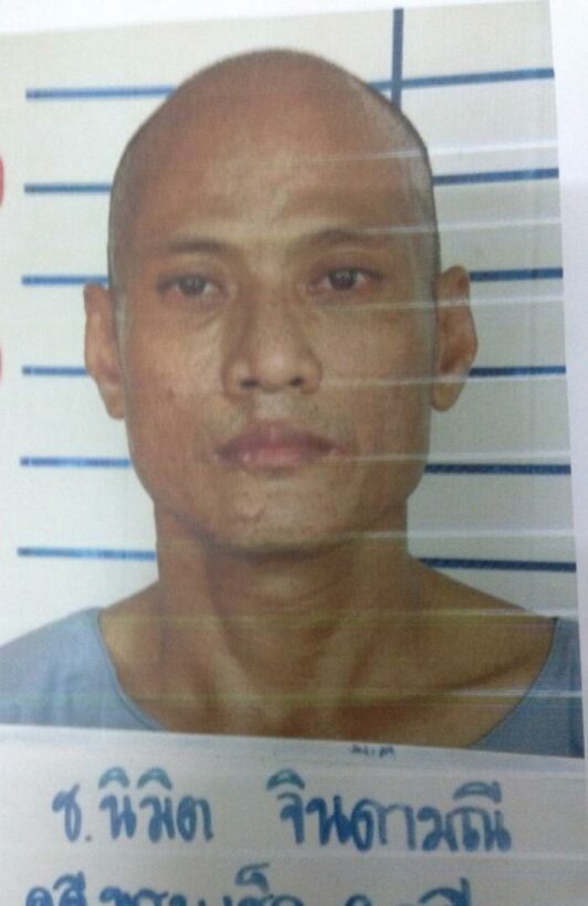 Police hunt for escaped Phuket prisoner