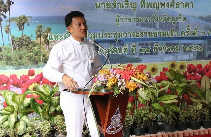 Governor tables Hat Yai-Phuket railway project