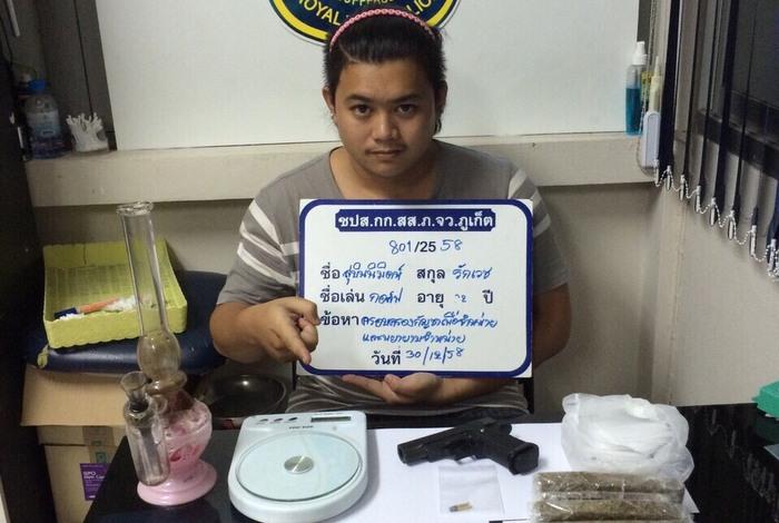 Phuket drug dealer busted with 11kg of marijuana