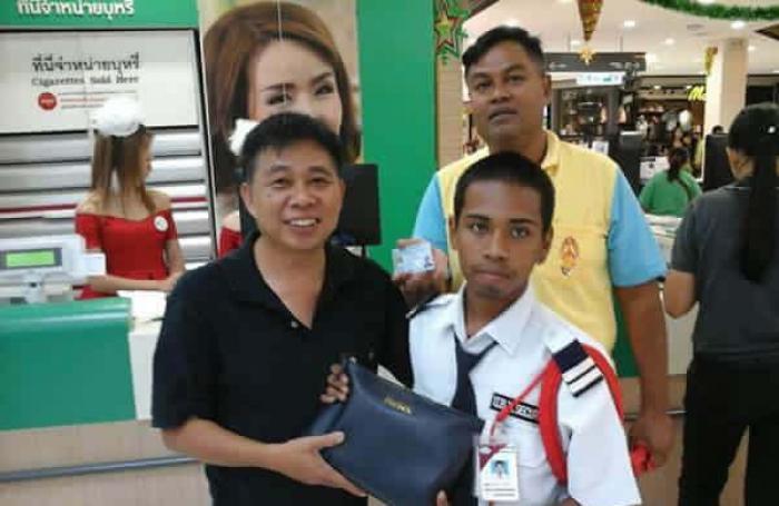 Teenage security guard returns B400,000 to owner