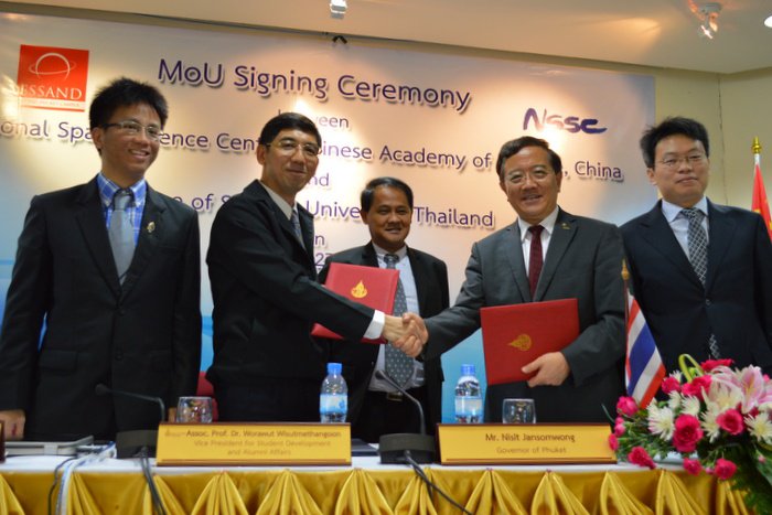 Phuket university partners with China’s National Space Science Center