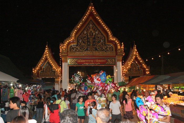 Mark your calendars: Wat Chalong Fair kicks off on Monday