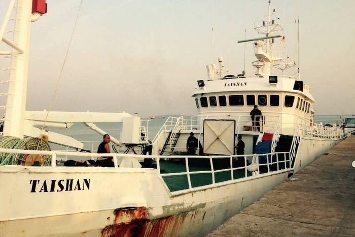 Phuket officials charge captain of illegal Antarctic toothfish vessel