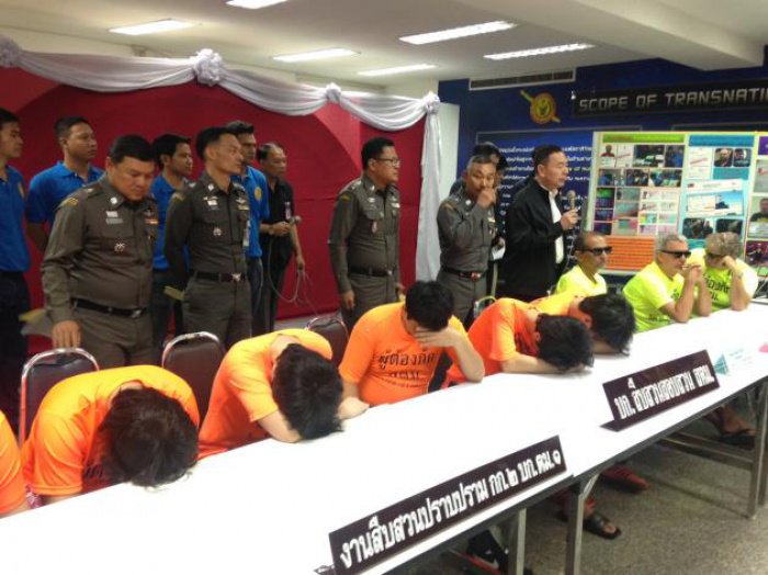 Hungarian dope smuggler arrested in Phuket