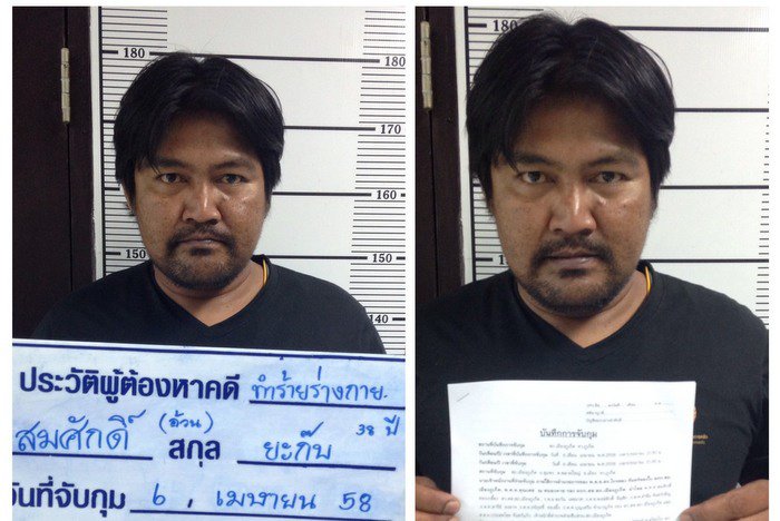 Alleged Phuket baby rapist, killer surrenders to police