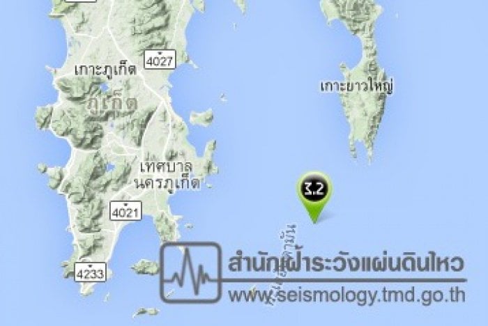 Second, lighter earthquake rattles Phuket