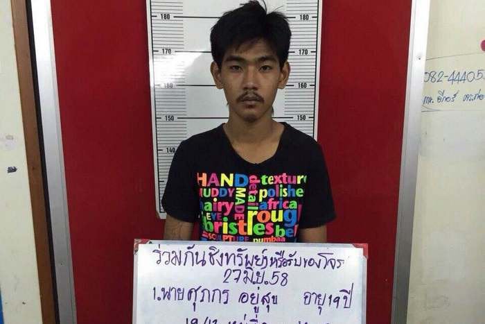 Police arrest bag-snatch suspect, accomplice at large