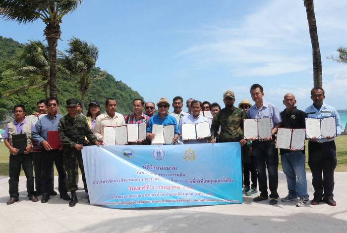 Phuket Governor pushes green plan on Koh Racha