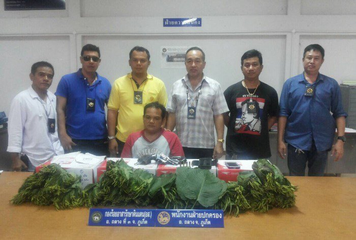 Post Office continues to deliver illegal drugs to Phuket