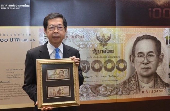 New 1,000-baht note on streets tomorrow