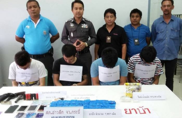 Police officer’s son caught dealing drugs from barracks