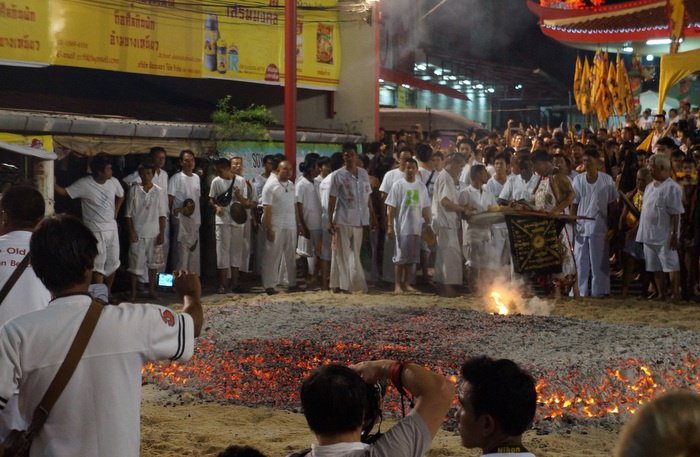 Vegetarian Festival dates announced