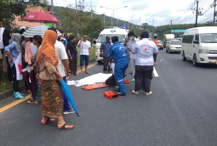 Mai Khao pedestrian killed in collision