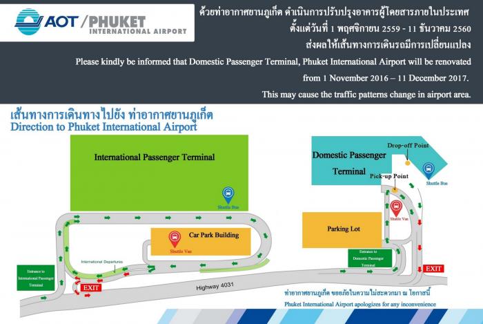 Aot launches detailed maps to help Phuket airport visitors