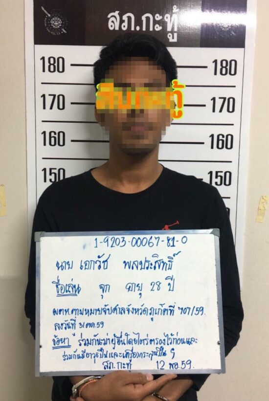 Third suspect in Tuk Tuk president’s murder case arrested