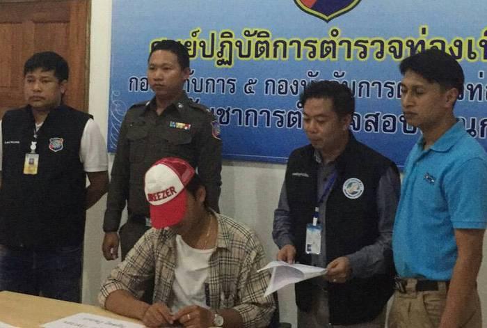 Illegal Phuket tour guides to be deported, blacklisted