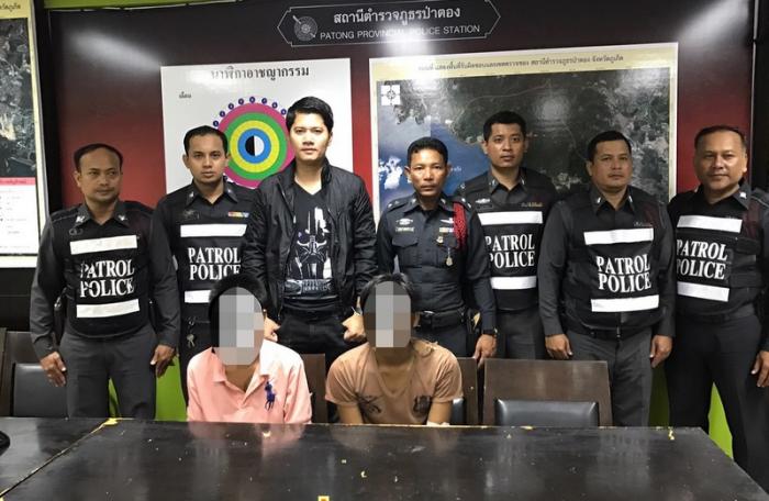 Two arrested for mobile snatching in Phuket