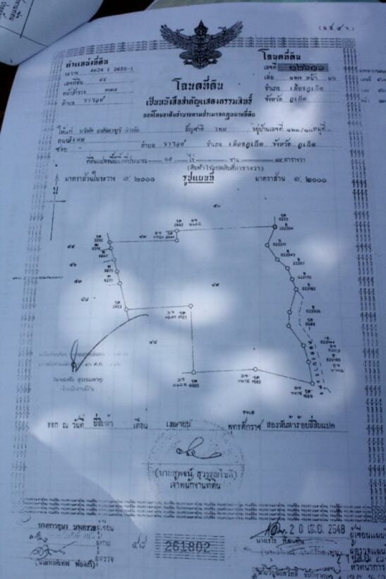 Chanotes issued in 2005 for Rawai sea gypsy land