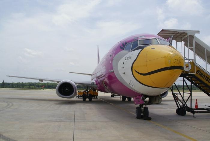 Nok Air strike leaves 1500 passengers in turmoil