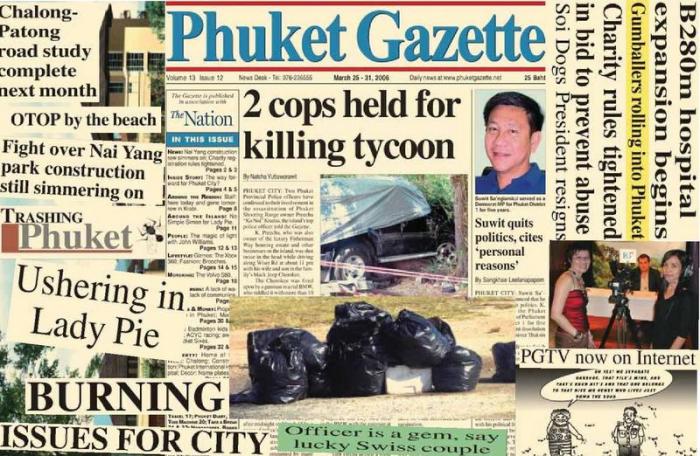 A decade ago: Trash, pies and assassinations