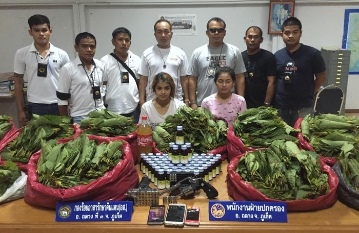 Phuket drug bust leads to two arrests, four still at large