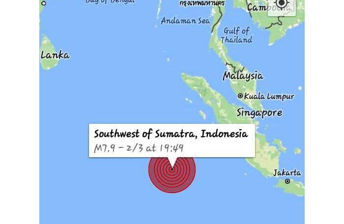 Phuket safe after tsunami warning