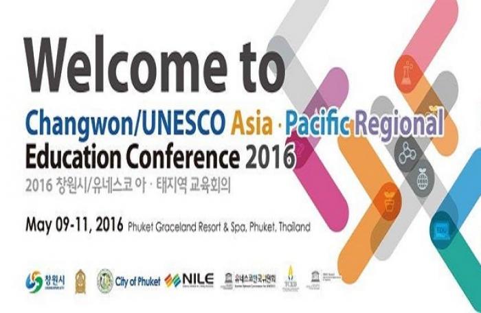 UNESCO announces May public education conference in Phuket