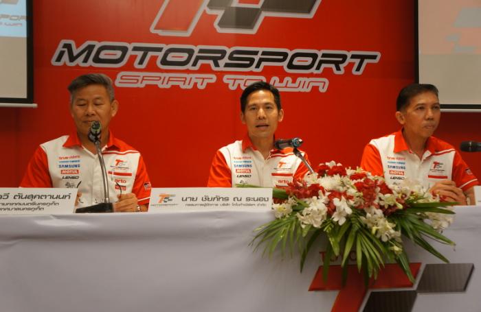 Phuket to host sixth Toyota Motorsport event