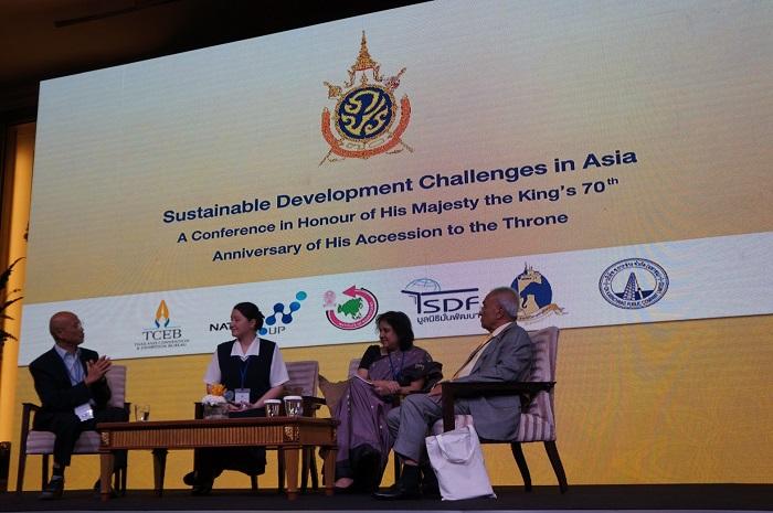 Experts meet challenge of sustainable development in honor of HM King