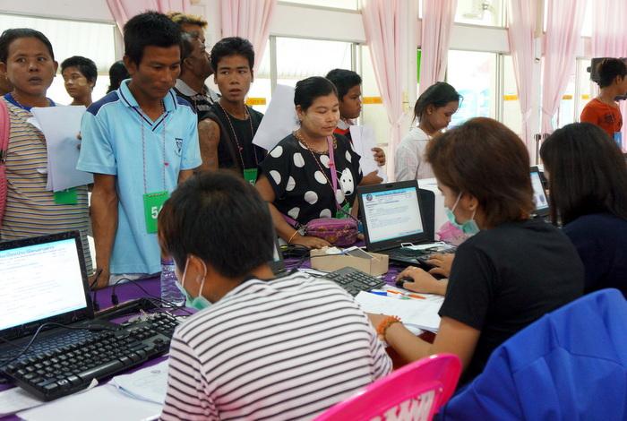 Last call for illegal migrant workers to register