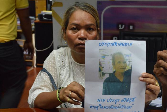 Cash reward offered to find missing Phuket man