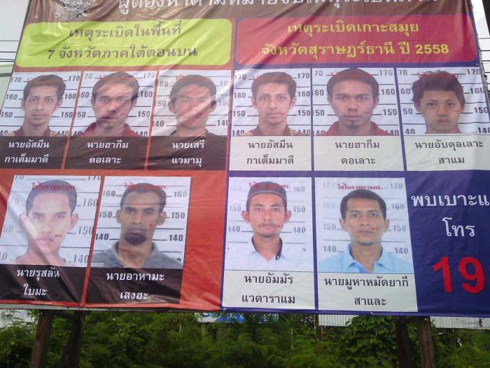 Wanted posters of bombing suspects go up in Phuket