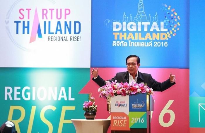 PM launches Startup Thailand in Phuket