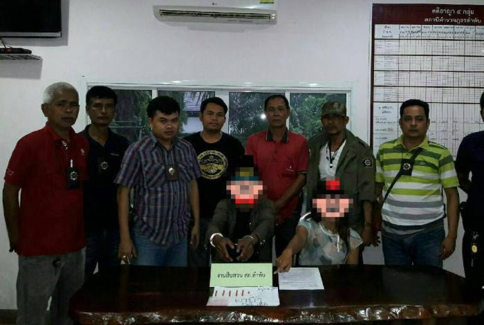 Ya bah-peddling duo arrested in Krabi