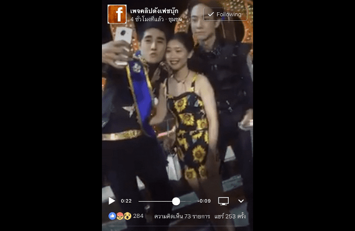 Phuket cabaret employee caught stealing on video