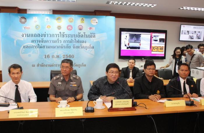 B16m traffic cams unveiled as Phuket named in top 5 deadliest provinces