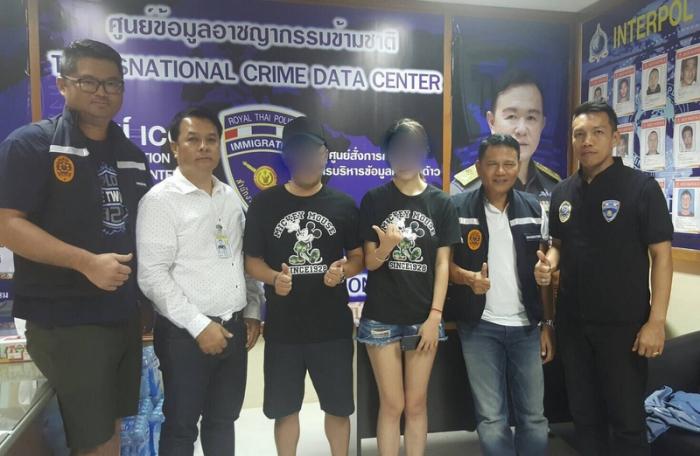 Foreign tourists wrongfully arrested for fraud in Phuket