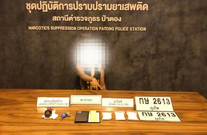 One arrested, one on the run in B1.2mn Phuket drug bust