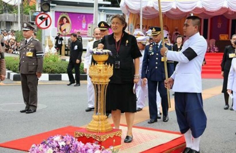 HRH Princess Sirindhorn inaugurates museum in Phuket Town