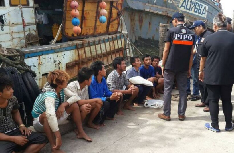 Phuket fishing boat rescues sunken Burmese vessel