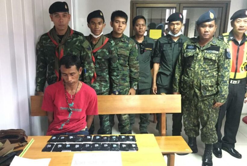 Drug mule arrested in Phuket with 800,000 baht’s worth of pills