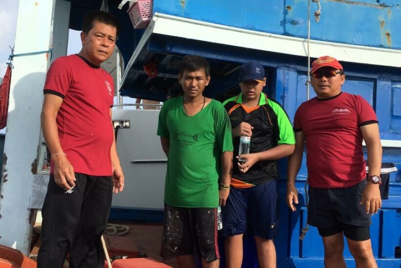 Australian yacht crew rescues fishermen from sinking boat