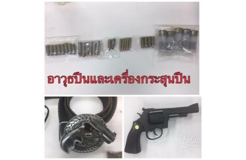 Phuket police issue warning against ‘belt guns’