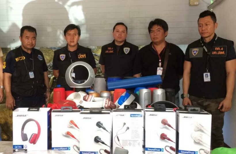 Half a million baht worth of goods confiscated in Phuket raid