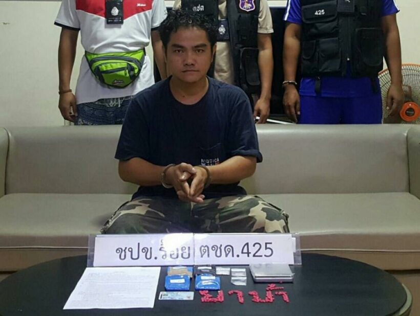 Phuket police nab, charge man selling drugs to teenagers