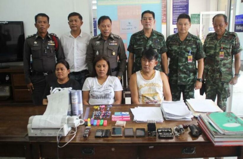 Million-baht-a-month lottery ring busted, three arrested