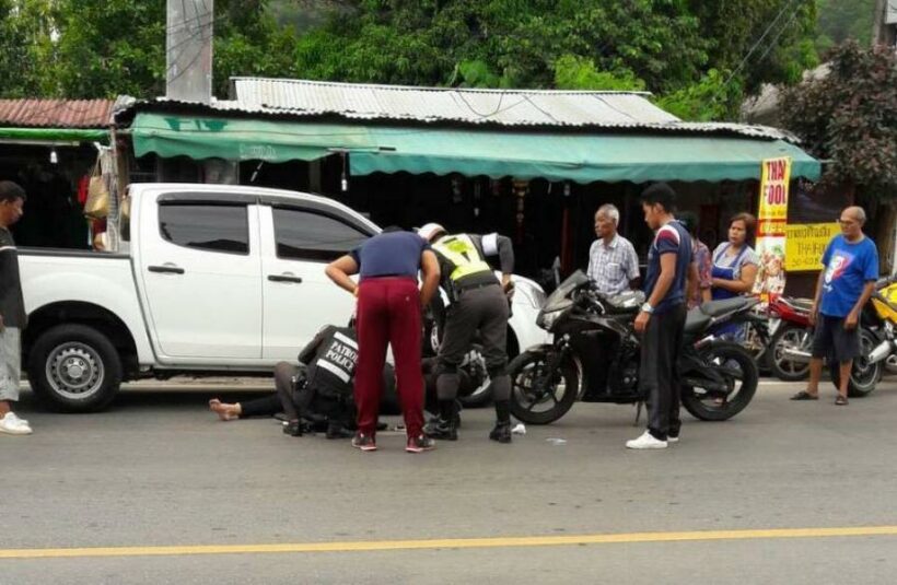 Red light jumper caught with gun, drugs